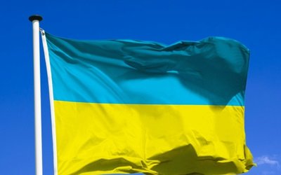 drapeau-d-ukraine.jpg